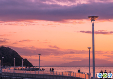 提高朋友圈檔次的句子 一些高逼格的句子8
