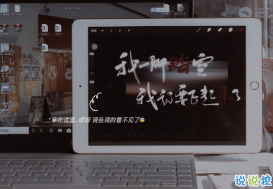 提高朋友圈檔次的句子 一些高逼格的句子10