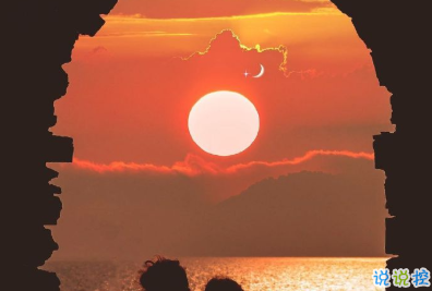 15句教你如何去看懂一個人 教你如何去識人 3