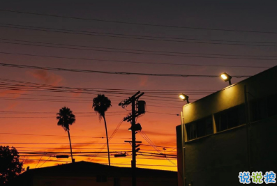 15句教你如何去看懂一個人 教你如何去識人 4