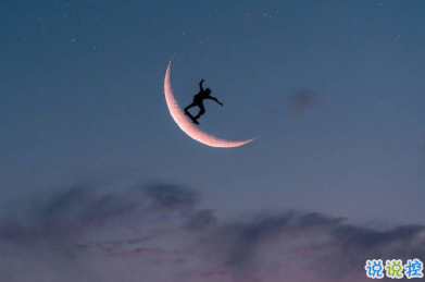 冬天有關(guān)美食的朋友圈文案 微博最火的文案5