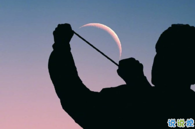 冬天有關(guān)美食的朋友圈文案 微博最火的文案8