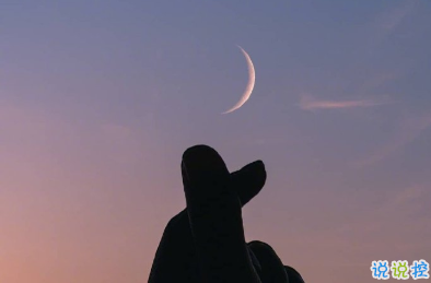 冬天有關(guān)美食的朋友圈文案 微博最火的文案9