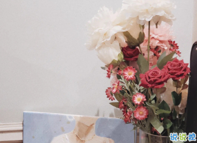 寒露的早安朋友圈心語 寒露早安快樂1