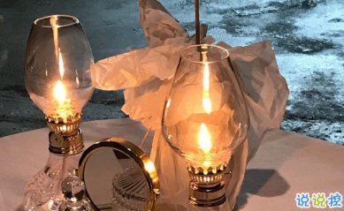 寫(xiě)給自己的人生勵(lì)志名言語(yǔ)錄 每個(gè)人都有他與生俱來(lái)的特質(zhì)7