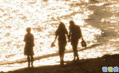 寫(xiě)給自己的人生勵(lì)志名言語(yǔ)錄 每個(gè)人都有他與生俱來(lái)的特質(zhì)8