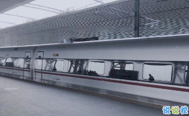 寫(xiě)給自己的人生勵(lì)志名言語(yǔ)錄 每個(gè)人都有他與生俱來(lái)的特質(zhì)11