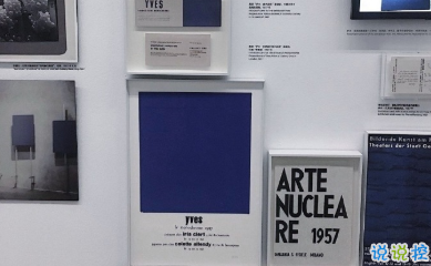 寫(xiě)給自己的人生勵(lì)志名言語(yǔ)錄 每個(gè)人都有他與生俱來(lái)的特質(zhì)13