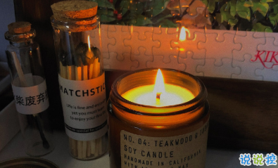 聽起來十分舒心的溫柔文案 琴聲長伴讀書人2