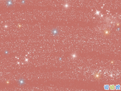 15條浪漫的詩(shī)意愛(ài)情句子 愛(ài)意卻是腦海一閃而過(guò)的善意6