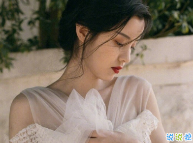 15條浪漫的詩(shī)意愛(ài)情句子 愛(ài)意卻是腦海一閃而過(guò)的善意7