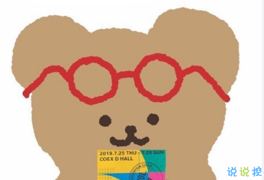 萬圣夜的幽默說說 你是萬圣節(jié)最甜的糖1