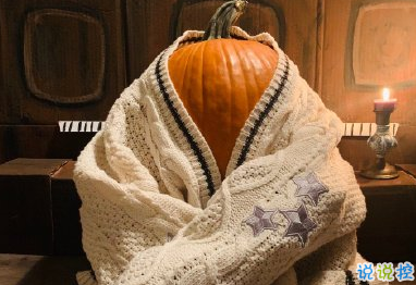 萬圣夜的幽默說說 你是萬圣節(jié)最甜的糖2