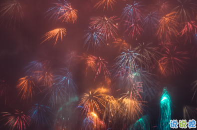 宮崎駿千與千尋里的經(jīng)典語錄 人生要走的方向正確1