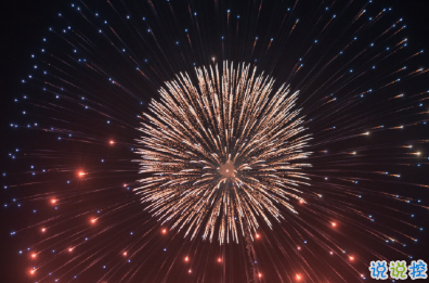 宮崎駿千與千尋里的經(jīng)典語錄 人生要走的方向正確2