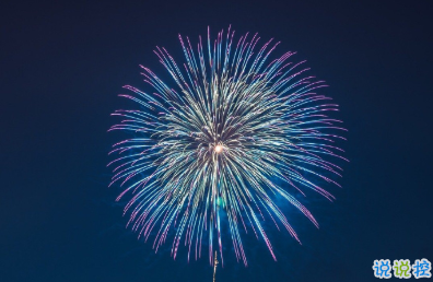 宮崎駿千與千尋里的經(jīng)典語錄 人生要走的方向正確5