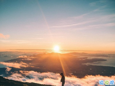 30條給女孩子戀愛的忠告 每個女孩子必看的忠告1