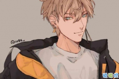 適合逗比沙雕發(fā)的文案 讓我們一起奧利給2