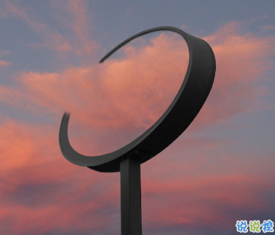 2020重陽節(jié)的早安語錄 精力充沛沸陽陽1