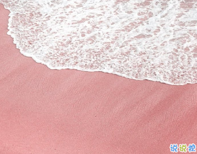 每日書摘精選的個性文案 幸福是生生不息1