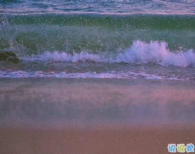 每日書摘精選的個性文案 幸福是生生不息2