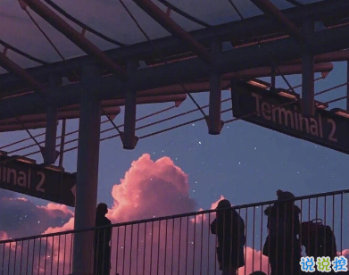 每日書摘精選的個性文案 幸福是生生不息4