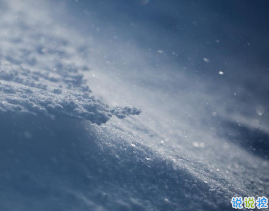 每日書摘精選的個性文案 幸福是生生不息10