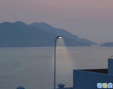 每日書摘精選的個性文案 幸福是生生不息11