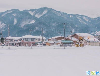 一眼就喜歡的發(fā)朋友圈小句子 吸睛的朋友圈小句子3