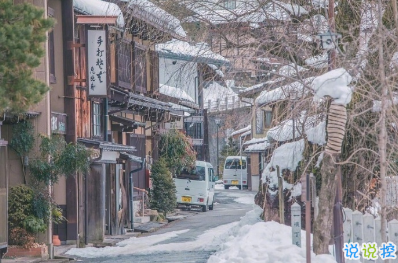 一眼就喜歡的發(fā)朋友圈小句子 吸睛的朋友圈小句子4