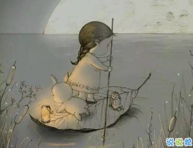 一眼就喜歡的發(fā)朋友圈小句子 吸睛的朋友圈小句子7