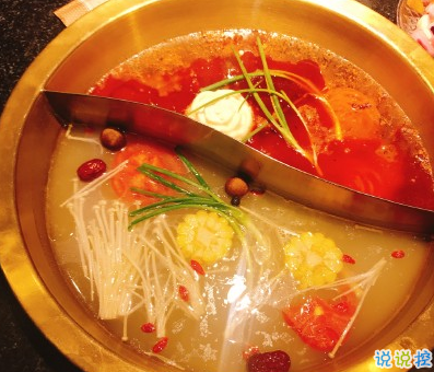 擁有冬天第一頓火鍋的創(chuàng)意文案 很又情懷的創(chuàng)意火鍋文案2