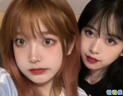 閨蜜合照配文可愛文案  沙雕閨蜜秀恩愛說說1