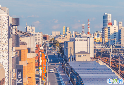 經(jīng)典的心靈雞湯語(yǔ)錄 背朝太陽(yáng)只能看到自己的影子1