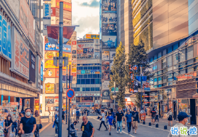 經(jīng)典的心靈雞湯語(yǔ)錄 背朝太陽(yáng)只能看到自己的影子2