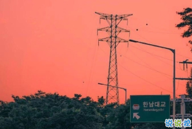 2020晚安的溫馨句子 我先睡了明天再想你5