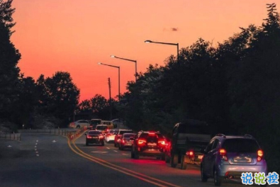 2020晚安的溫馨句子 我先睡了明天再想你10