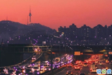 2020晚安的溫馨句子 我先睡了明天再想你13