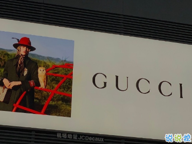 名媛朋友圈拼團(tuán)的沙雕文案 可愛調(diào)皮文案20201