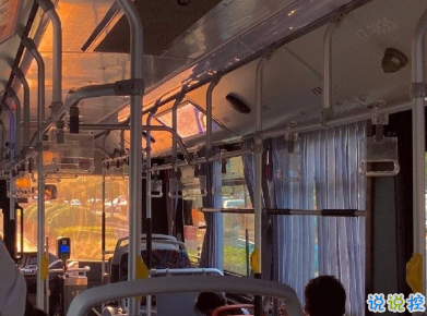 名媛朋友圈拼團(tuán)的沙雕文案 可愛調(diào)皮文案20202