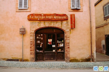 讓你一眼就能心動的圖片說說 清晨和夜晚都請用力去生活4