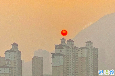 讓你一眼就能心動的圖片說說 清晨和夜晚都請用力去生活12