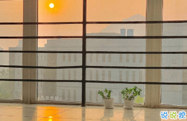 讓你一眼就能心動的圖片說說 清晨和夜晚都請用力去生活13