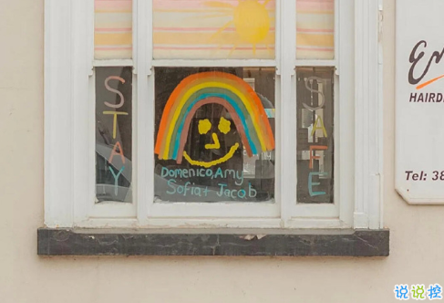 很走心干凈的朋友圈唯美短句 早安朋友圈吸引人的句子1