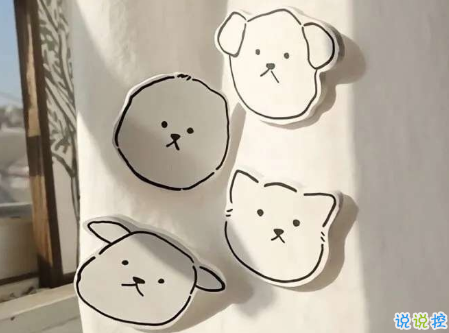 朋友圈打工人經(jīng)典晚安說(shuō)說(shuō) 悄悄打工驚艷所有人2