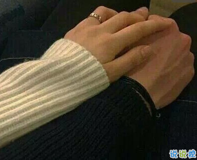 對(duì)異地的他表達(dá)思戀的句子  再相逢希望我們都在更高處 ????2