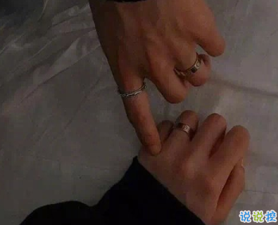 對(duì)異地的他表達(dá)思戀的句子  再相逢希望我們都在更高處 ????3