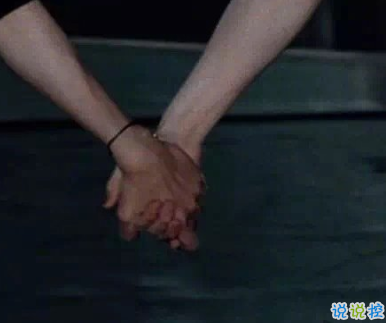 對(duì)異地的他表達(dá)思戀的句子  再相逢希望我們都在更高處 ????5