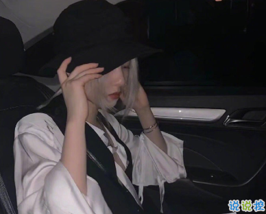 對(duì)異地的他表達(dá)思戀的句子  再相逢希望我們都在更高處 ????11