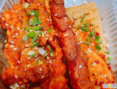 深夜曬宵夜的朋友圈文案 吃夜宵的有趣搞笑文案1